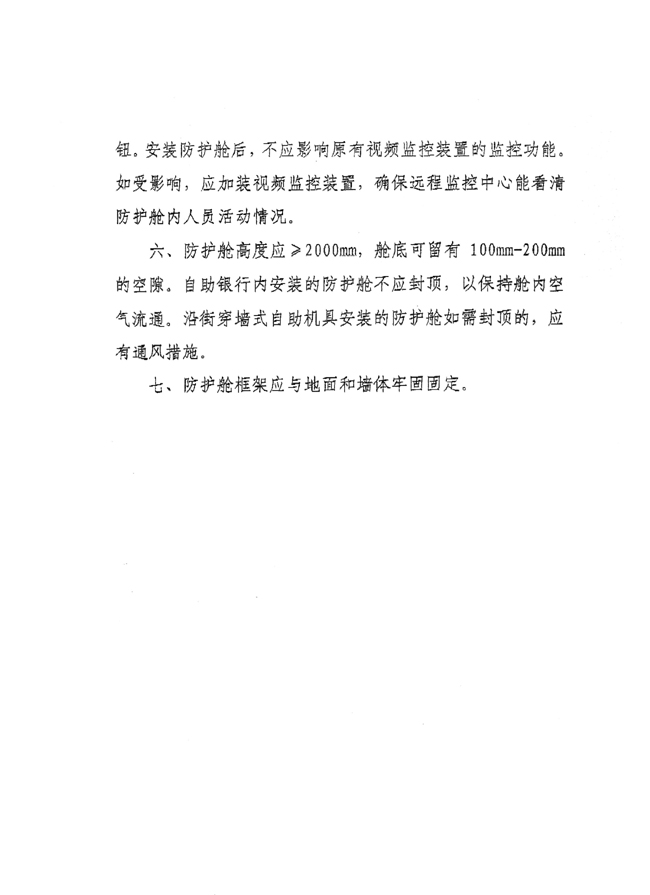 㽭ʡo(h)œ(bio)(zhn)