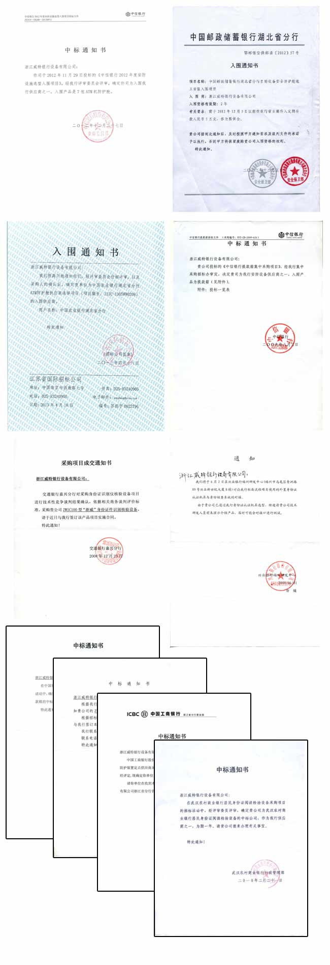 ���ܷ��o(h��)œ�S��