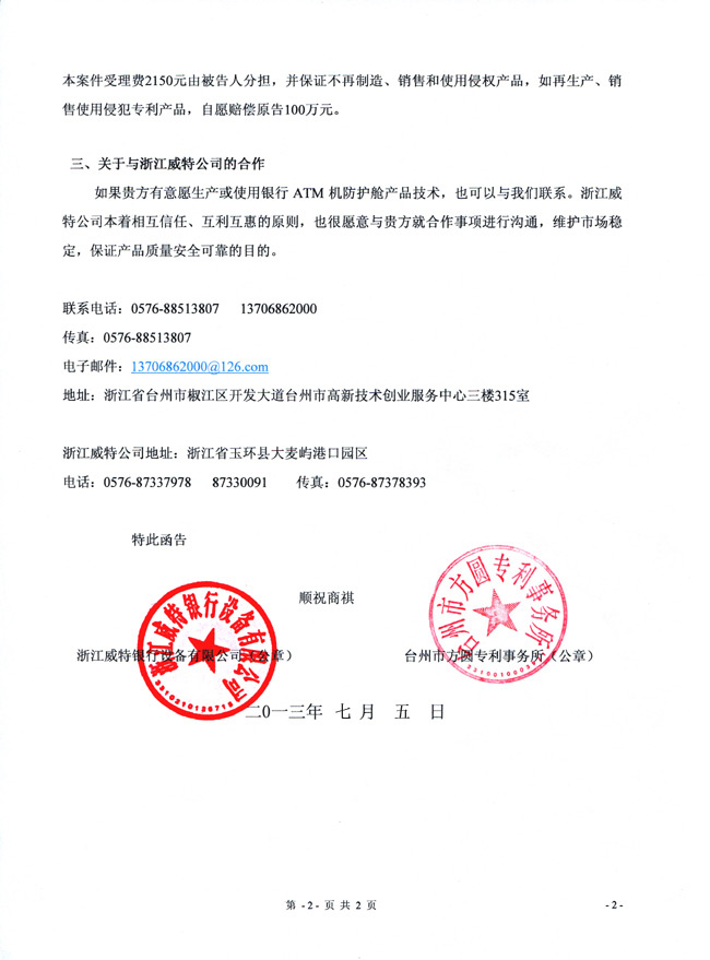 ���oœ����