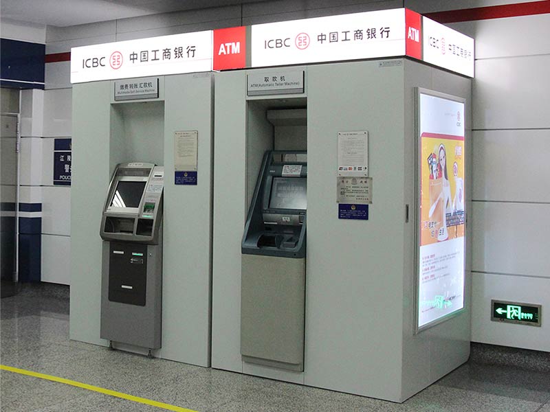 加鈔艙部分案例展示